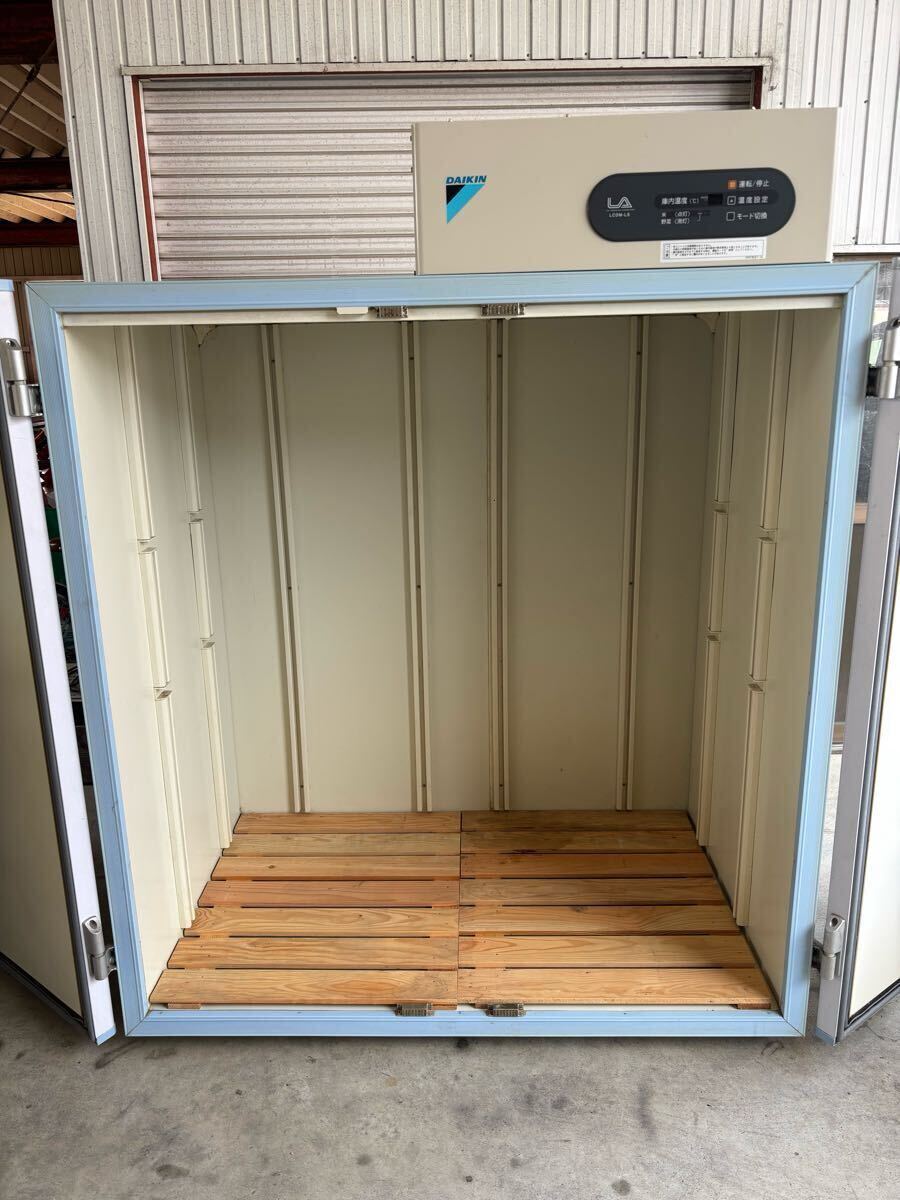 ダイキン お米の冷蔵庫 ダイキン 小型米用低温保管庫 農産物 冷蔵庫 Rタイプ 100V 28袋