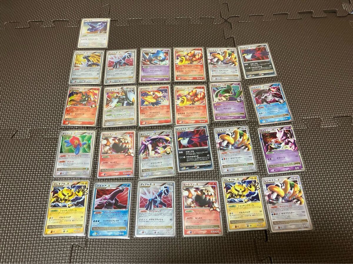 ポケモンカードゲーム☆旧弾☆キラ115枚☆まとめ売りe☆DP☆ADV
