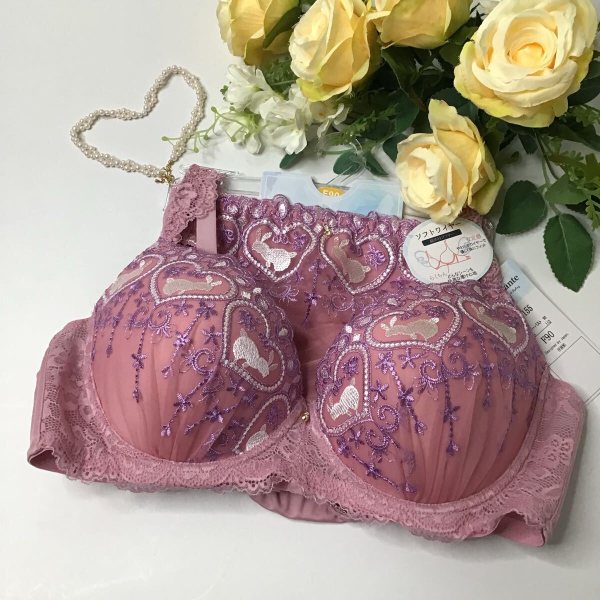 F90 3L ブラジャー&パンティ フリージア☆7