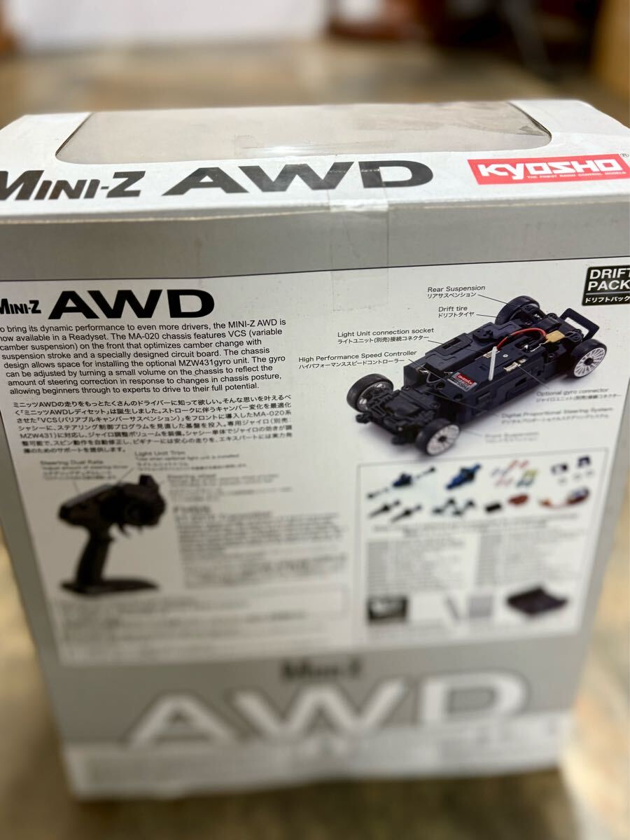 item_image_2