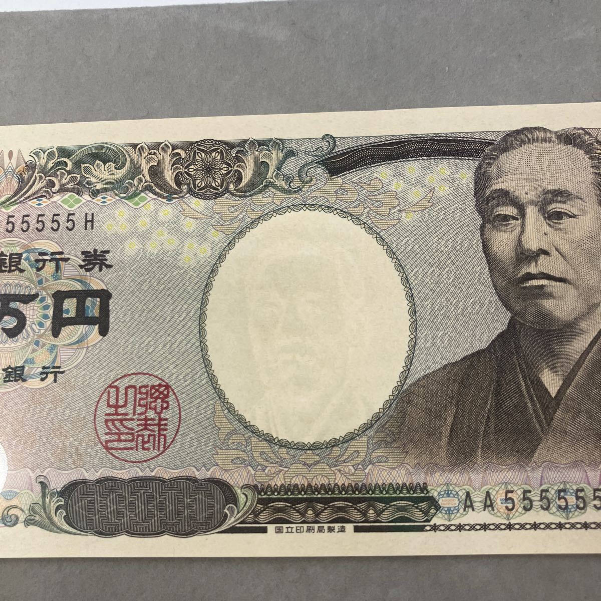 本物 コレクション紙幣 一万円札 10000円札 福沢諭吉 旧紙幣 本物 コレクション紙幣 一万円札 10000円札 福沢諭吉 旧紙幣