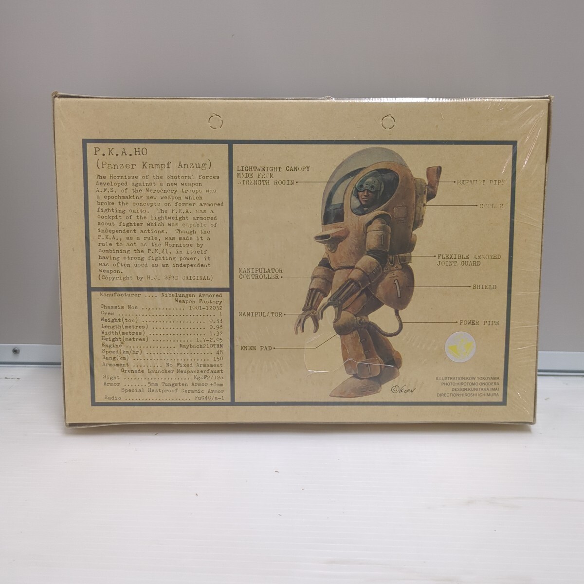item_image_3