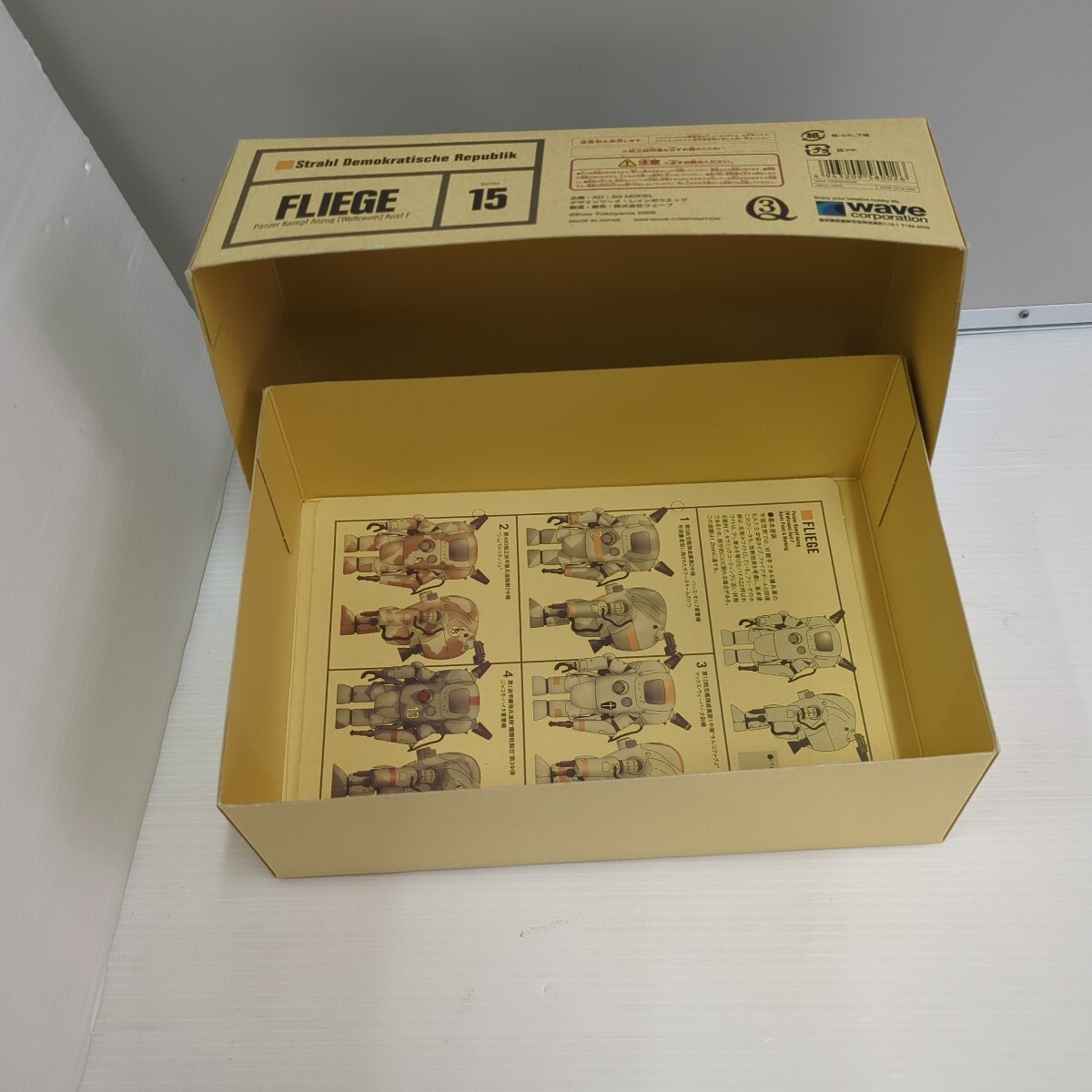 item_image_5