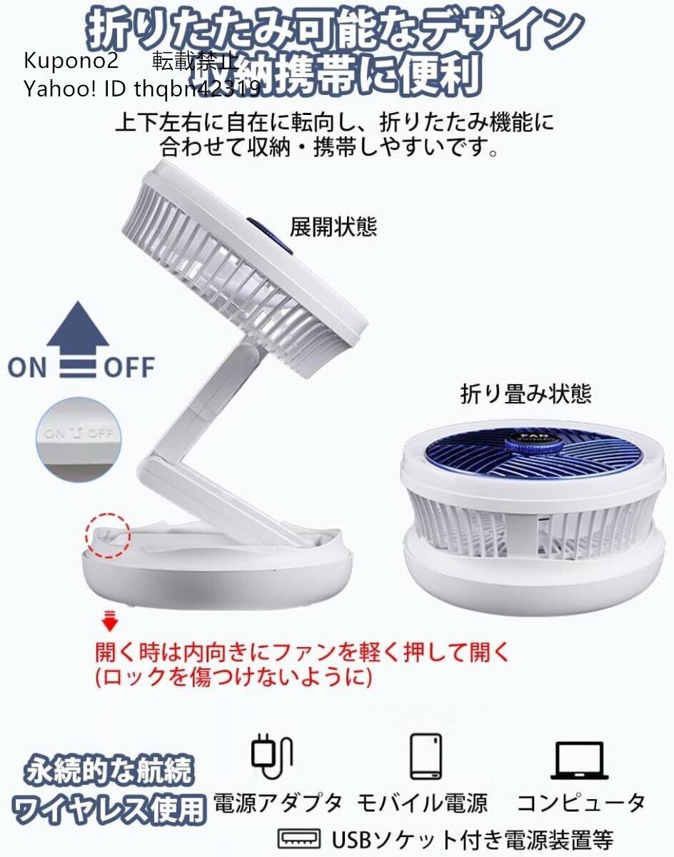  потолочный вентилятор свет складной мельчайший способ * слабый способ * средний способ * чуть более способ подвешивание ниже li орнамент настольный вентилятор Mini стол вентилятор Night свет USB зарядка 