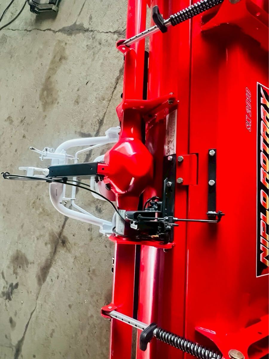 Niplo Rotary SX2010