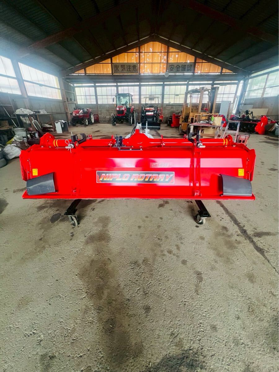 Niplo Rotary SX2010
