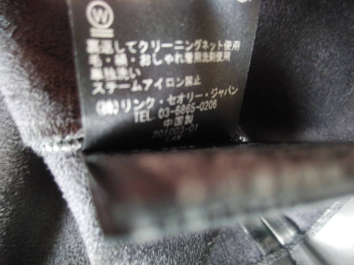item_image_10