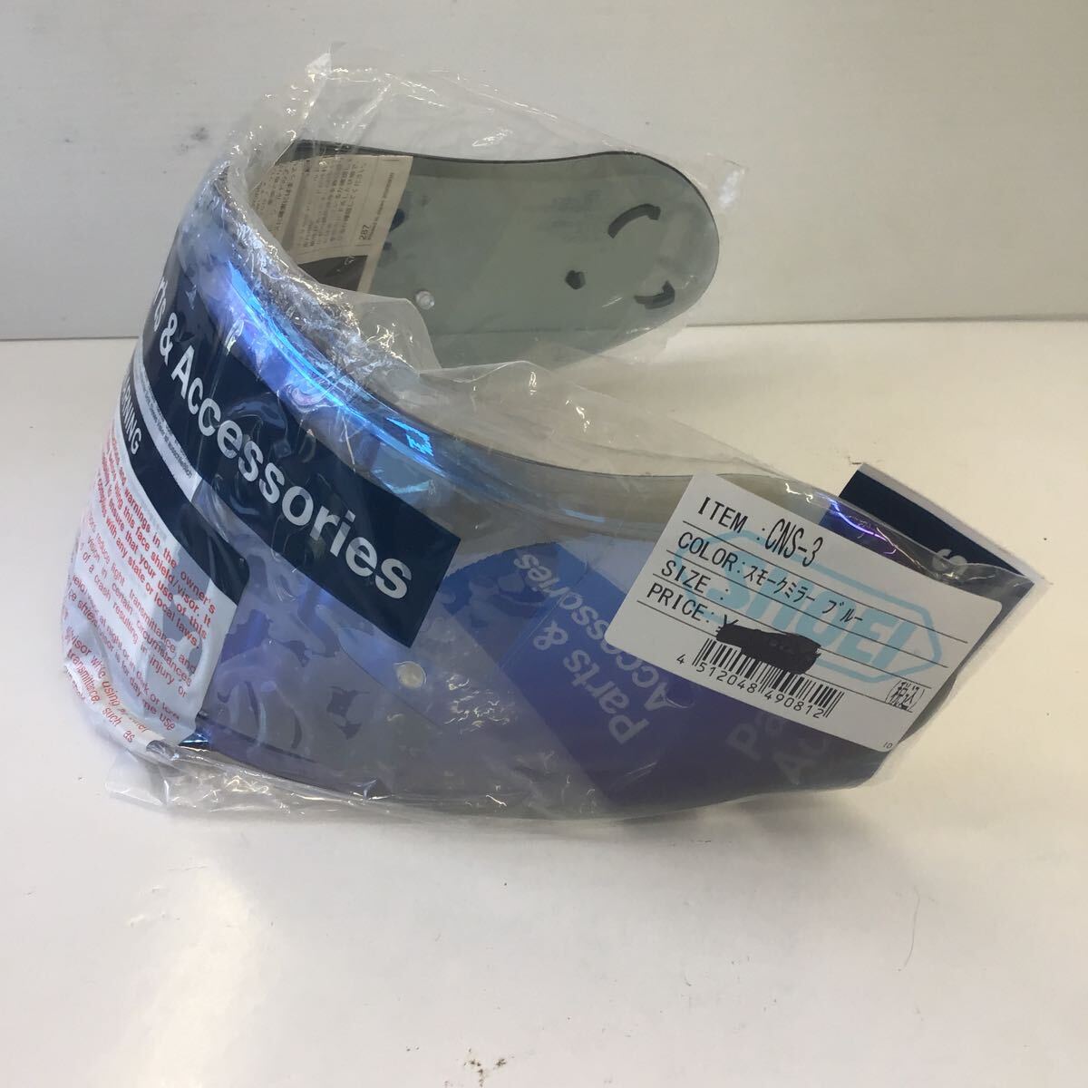 item_image_2