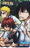 弱虫ペダル PASH! 図書カード500 OY005-0052 図書カード