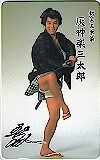  телефонная карточка телефонная карточка . дерево ... пепел бог приятный три Taro A5088-0205
