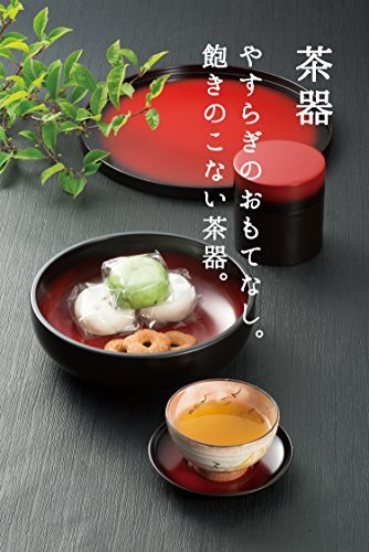 宮本産業 茶筒 溜蘭 400ml ブラウン_画像3