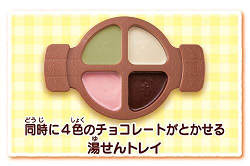メガハウス チョコズキッチン_画像9
