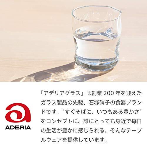 アデリア(ADERIA) てびねり ミニ花器 クリア 日本製 フラワーベース 花瓶 おしゃれ ガラス 一輪挿し vase 容器 flower ド_画像3