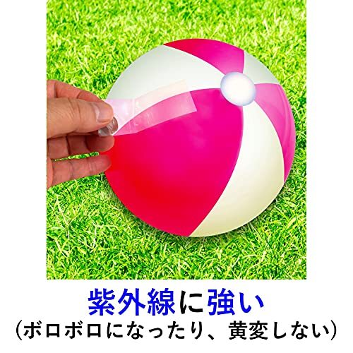 3M スコッチ ビニール補修用テープ 25.4mm×5.08m PA-25