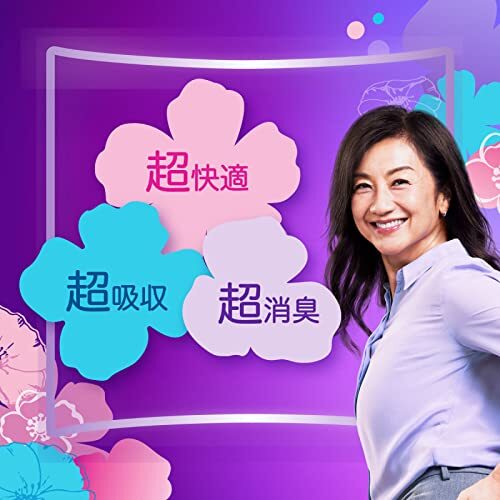 [大容量] ウィスパー 1枚2役Wガード 15cc 66枚 (パンティライナー 吸水ケア 尿もれパッド)【おりもの&水分ケア】_画像3