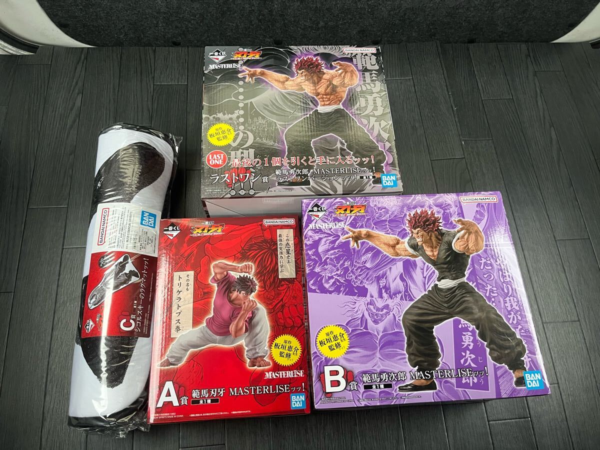 item_image_1