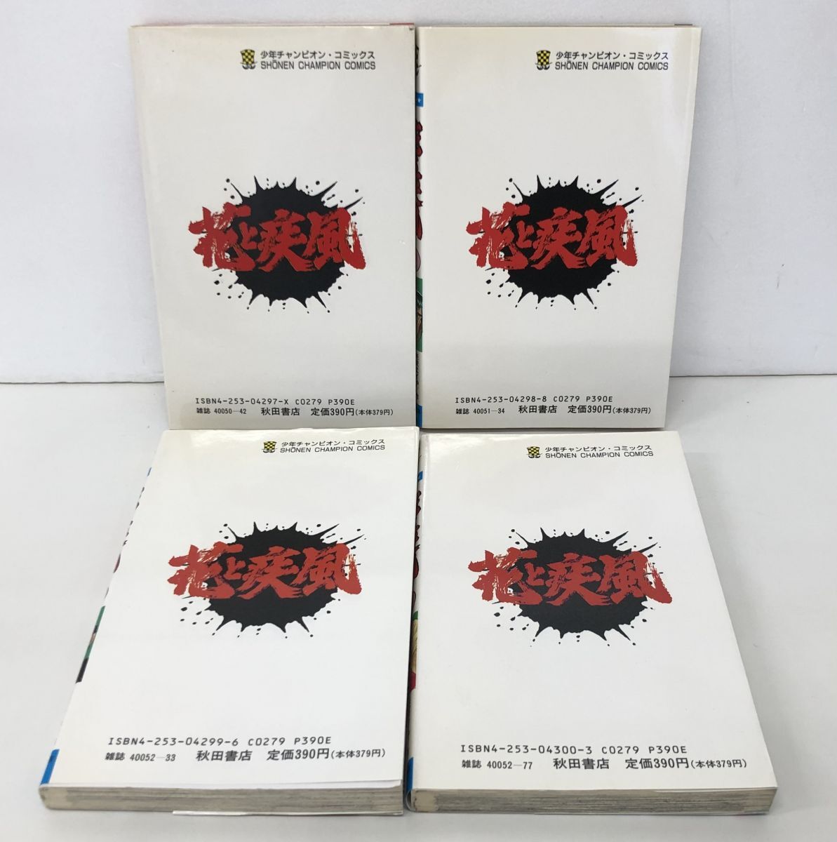 item_image_2