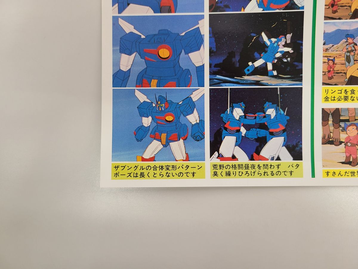 item_image_5