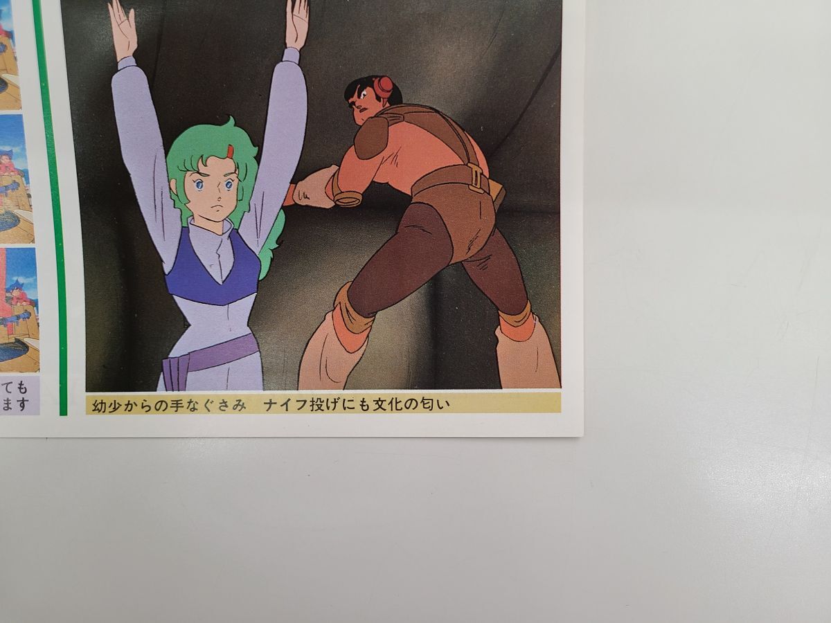 item_image_6