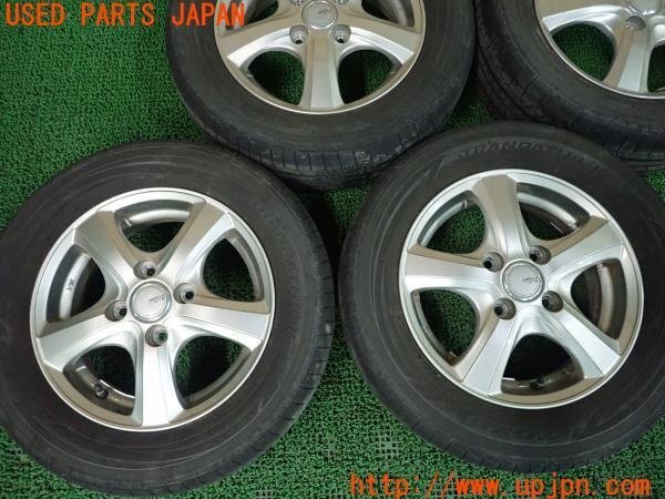 item_image_4