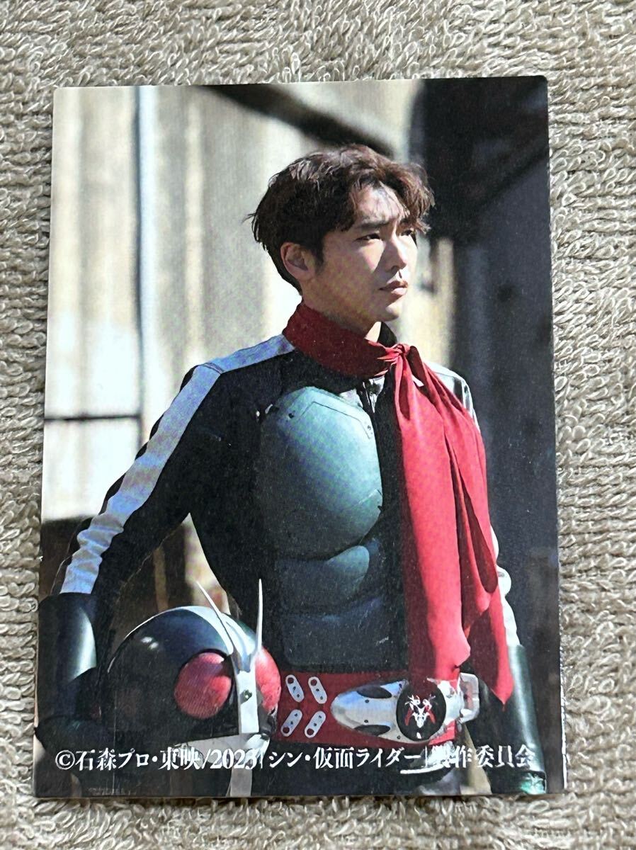 美品】映画『シン・仮面ライダー』入場者特典 シン・仮面