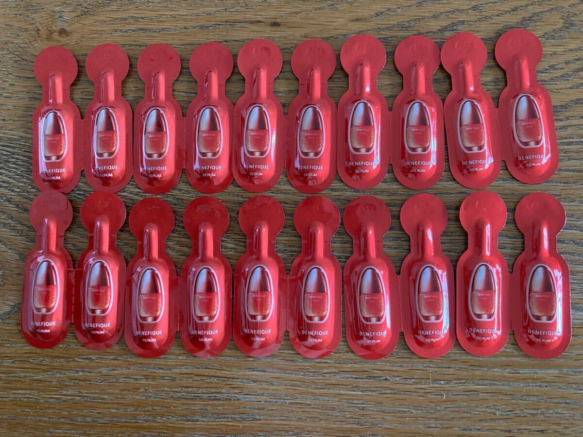 未使用/送料無料【資生堂★BENEFIQUE/ベネフィーク★セラム（美容液）　試用見本　ポーション×10個（20回分）】