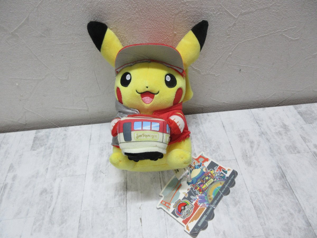 ポケモン WCS2016 サンフランシスコ限定 ピカチュウ ぬいぐるみ fu5 ポケモン ピカチュウ 2016 San Francisco World