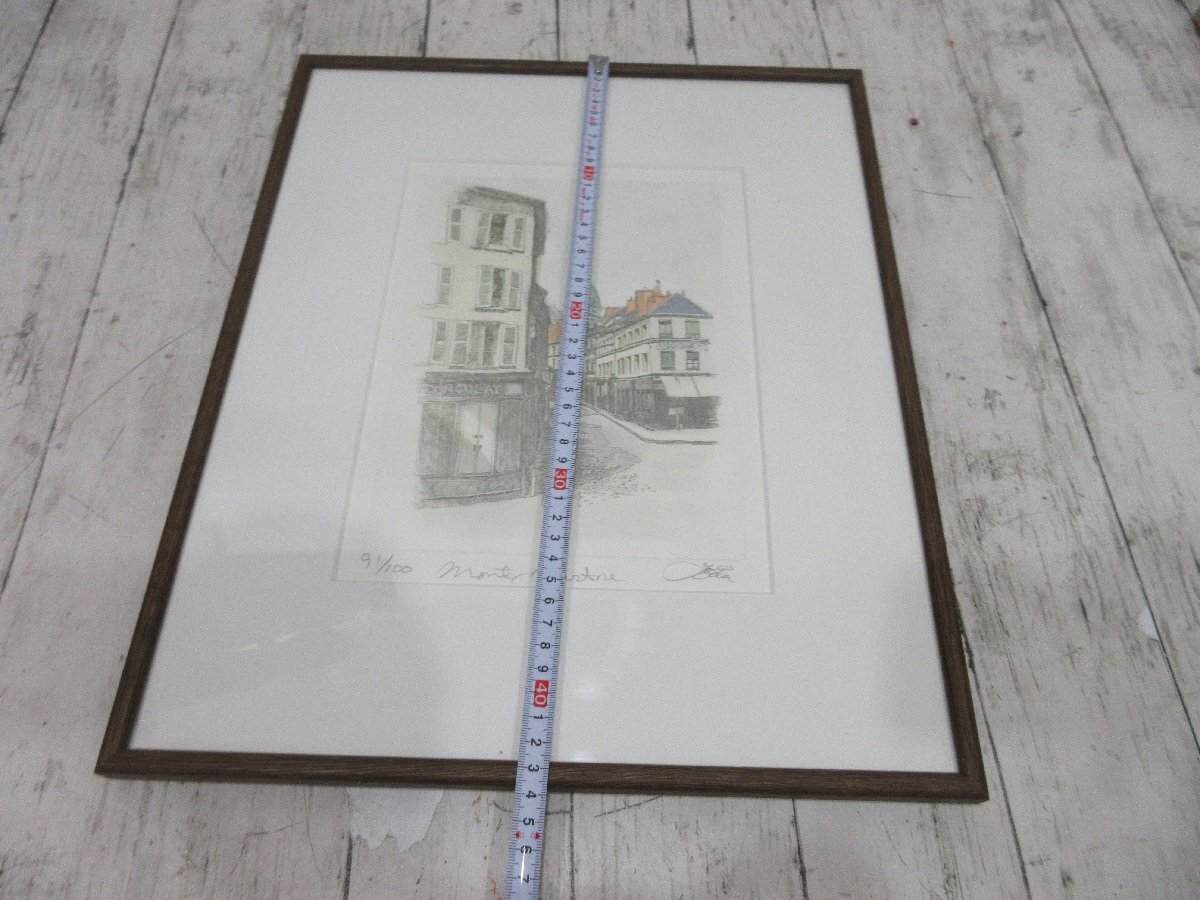 yo1 織田義郎 オダヨシオ Montmartre モンマルトル 版画 額装 91