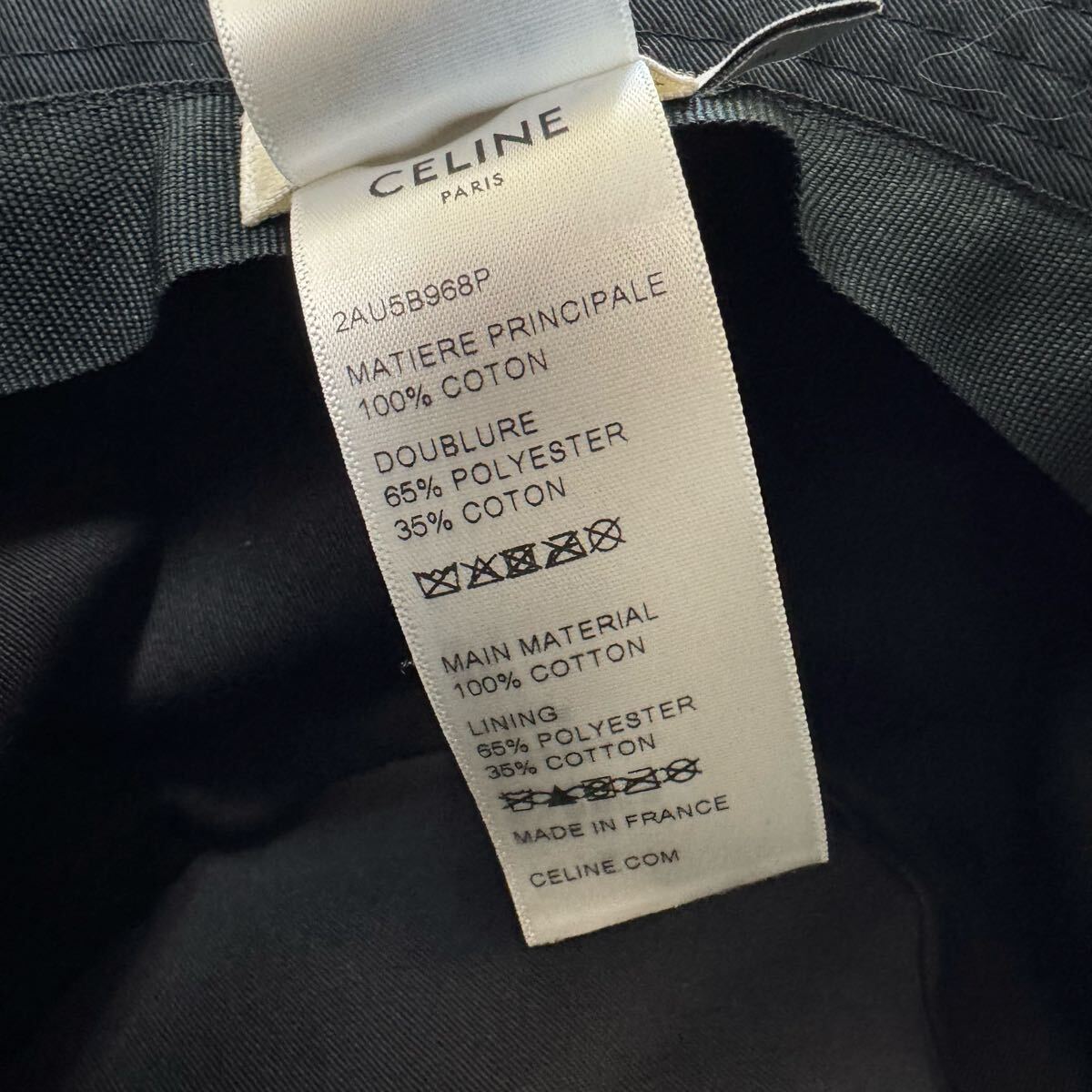 16『現(xiàn)行タグ?最高峰』 CELINE セリーヌ バケットハット ハット 帽子 キャップ ブラック ロゴプリント ブラック Mサイズ