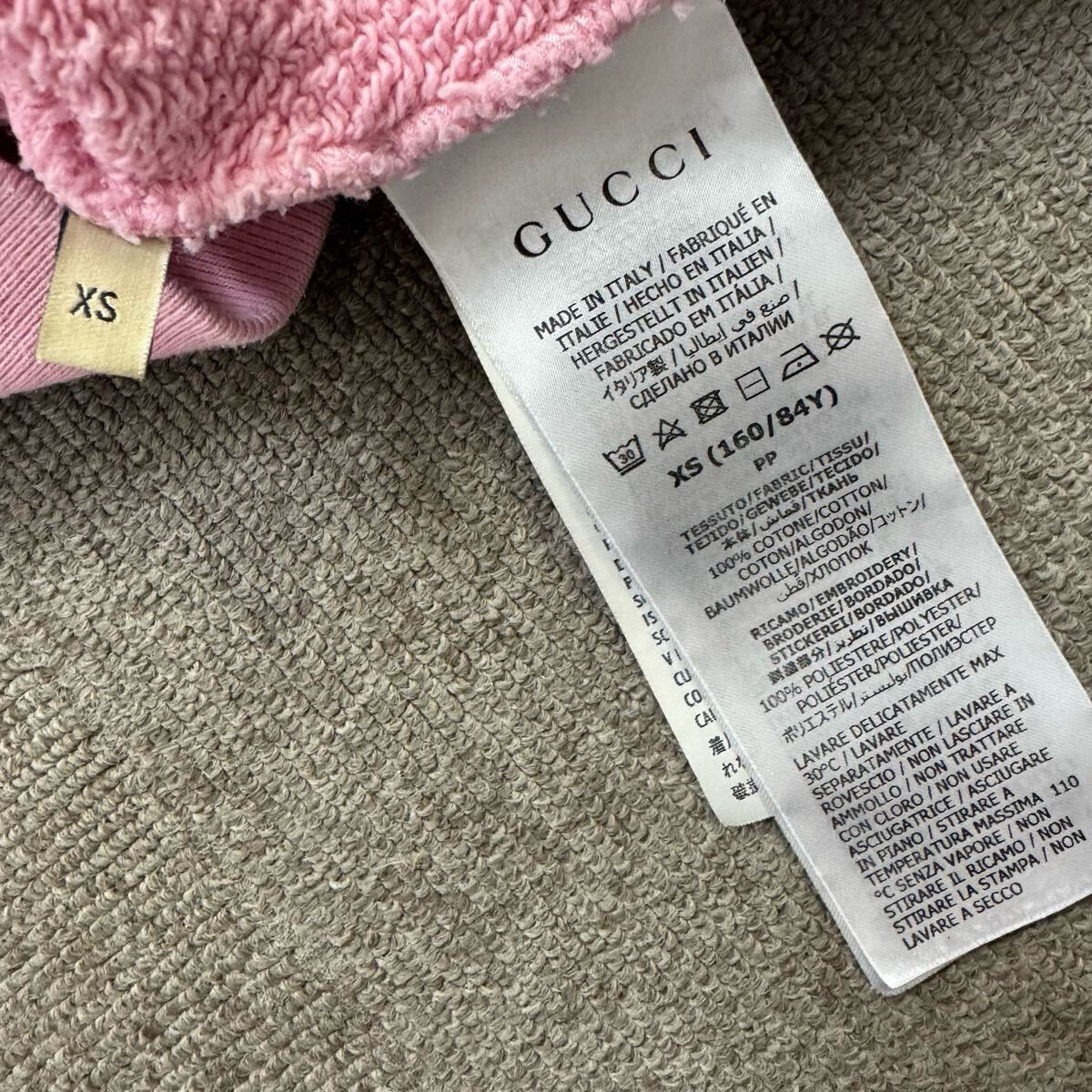15『美品?名作コラボ』 GUCCI × ADIDAS グッチ アディダス スウェット トレーナー ビッグロゴ 刺繍 プリント ピンク Mサイズ相當(dāng)