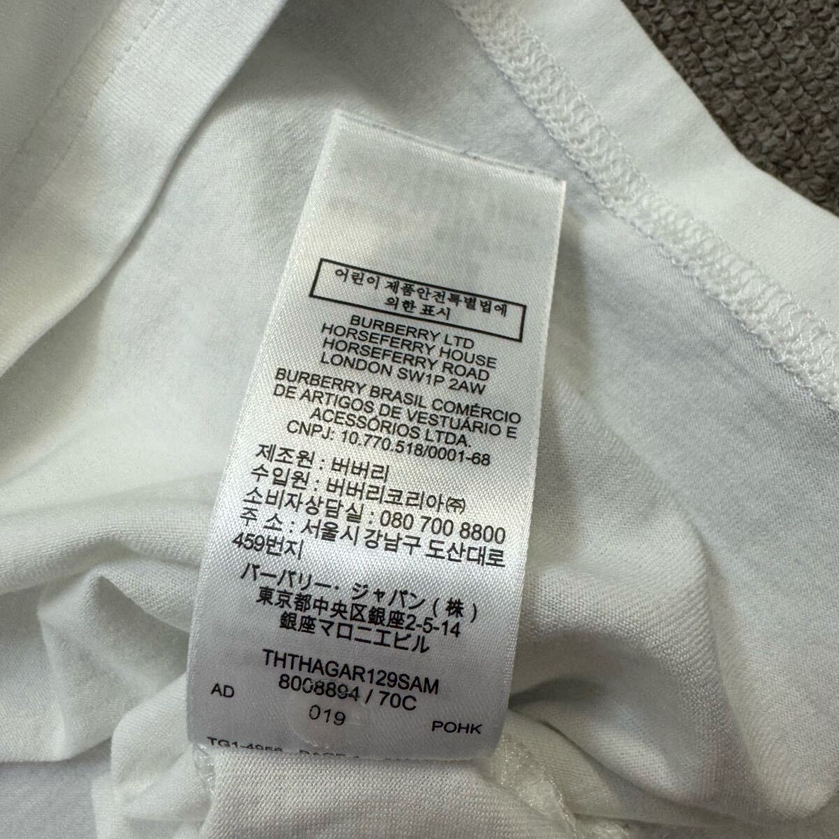 7『美品?現(xiàn)行タグ』 BURBERRY バーバリー レディース 半袖 Tシャツ トップス カットソー ビッグロゴ プリント ホワイト Sサイズ