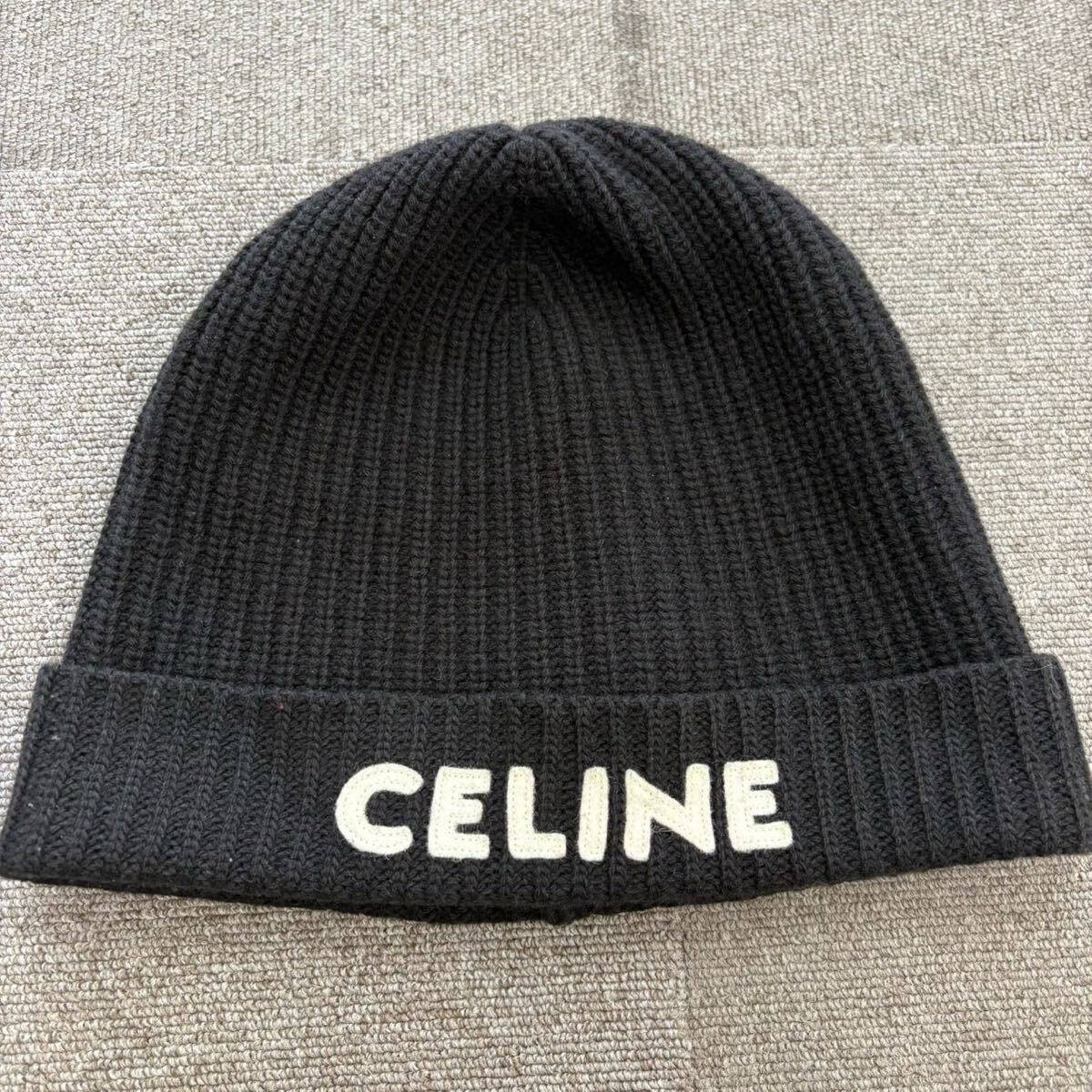 2024年ファッション福袋 18『極美品・現行モデル』 CELINE ビーニー ニット帽 セリーヌ 帽子