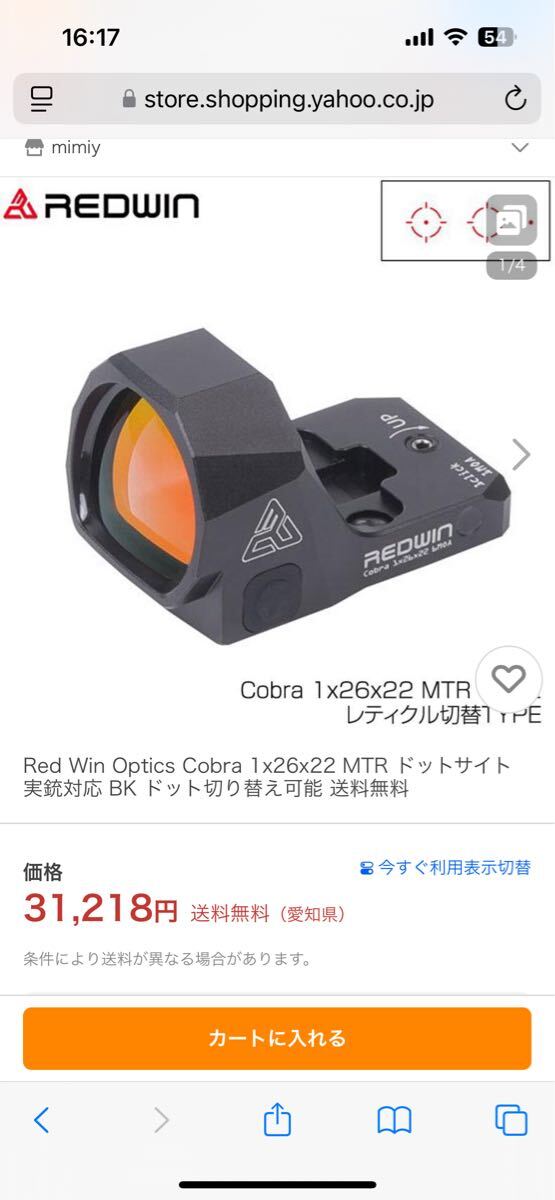item_image_6