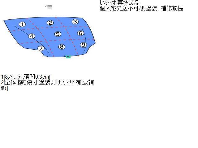 item_image_7