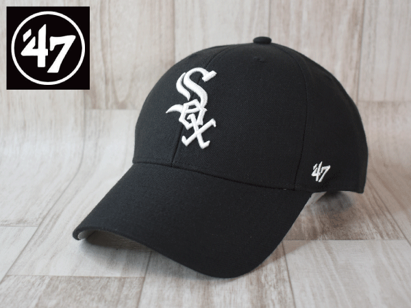 1円スタート!【未使用品】(フリーサイズ) 47 BRAND CHICAGO WHITE SOX シカゴ ホワイトソックス MLB キャップ 帽子 USモデル J691
