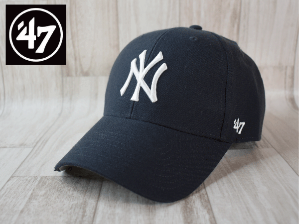 1円スタート!【未使用品】(フリーサイズ) 47 BRAND MLB NEW YORK YANKEES ニューヨーク ヤンキース キャップ 帽子 USモデル C37