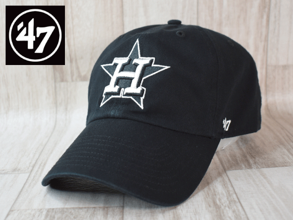 1円スタート!【未使用品】(フリーサイズ) 47 BRAND MLB HOUSTON ASTROS ヒューストン アストロズ キャップ 帽子 USモデル J754