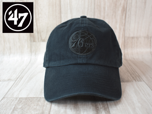 1円スタート!【未使用品】(フリーサイズ) 47 BRAND NBA PHILADELPHIA 76ers フィラデルフィア シクサーズ キャップ 帽子 USモデル J864