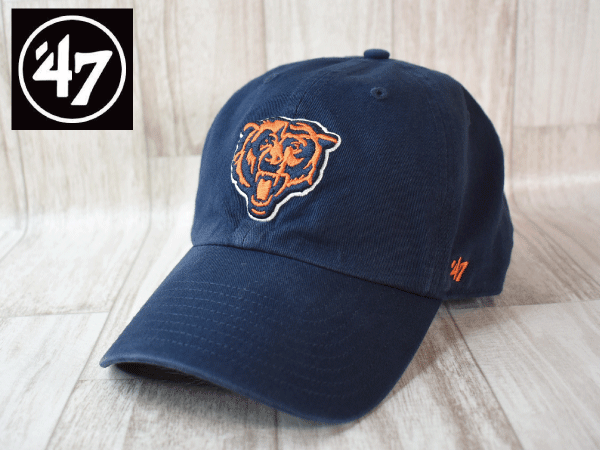 1円スタート!【未使用品】(フリーサイズ) 47 BRAND NFL CHICAGO BEARS シカゴ ベアーズ キャップ USモデル J156