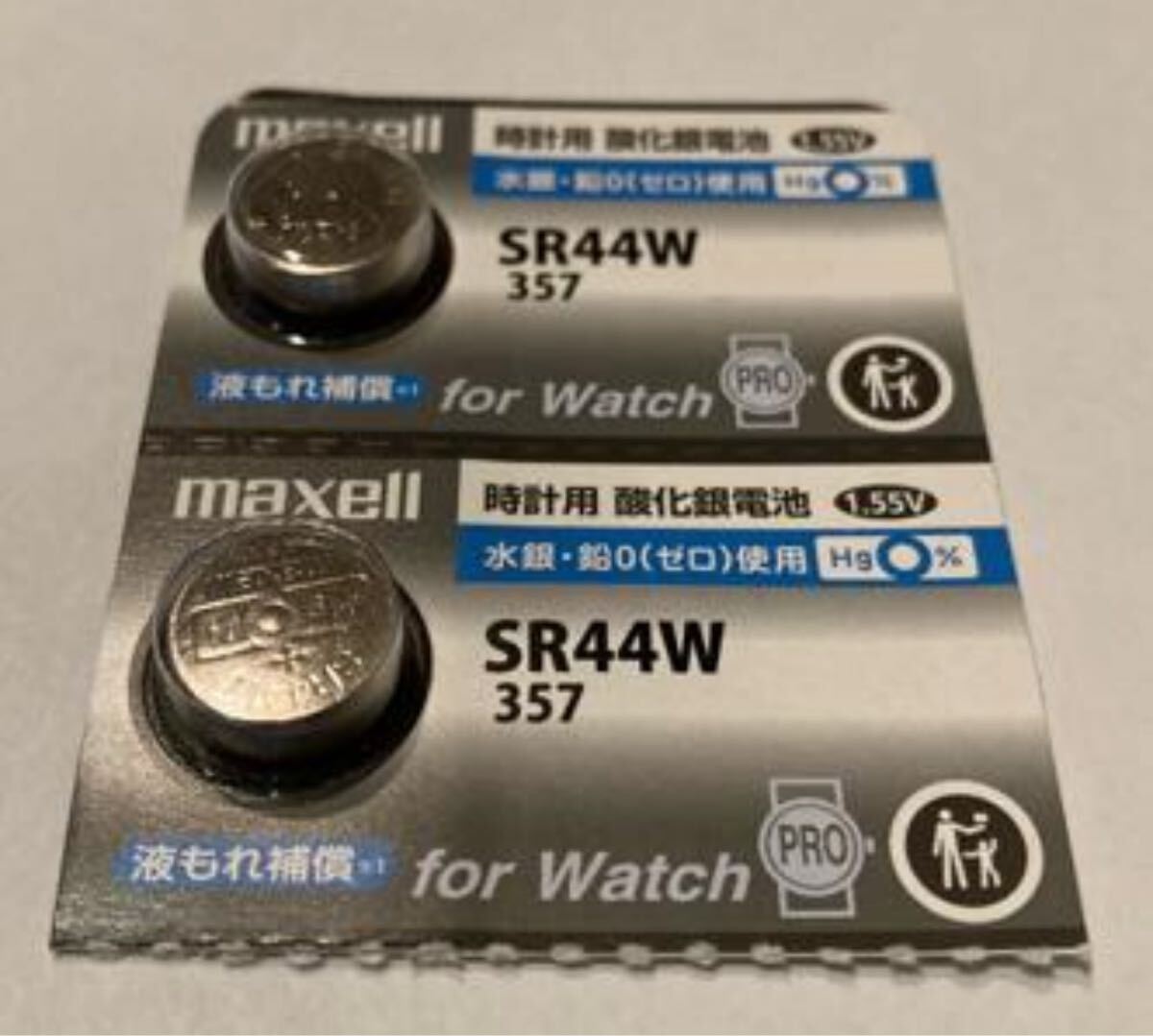 マクセル ボタン電池　SR44W357 ２個(gè)セット