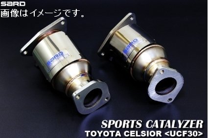 畫像はイメージです。