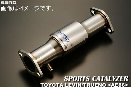 畫像はイメージです。
