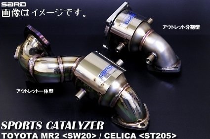 畫像はイメージです。
