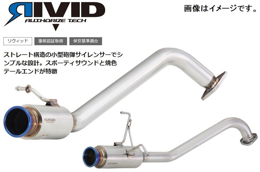 畫像はイメージです。