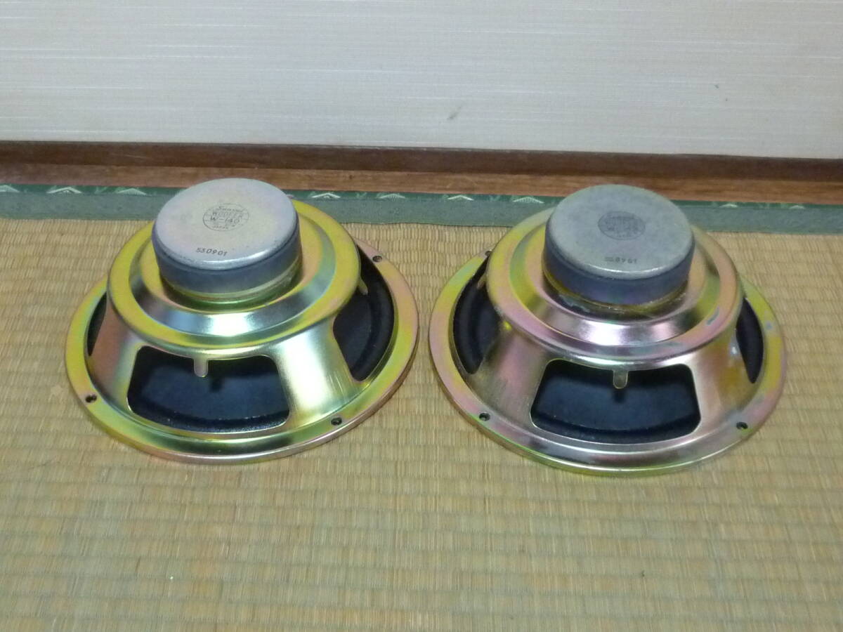  Sansui 20cm полный плита динамик W-140 7Ω/20W пара 