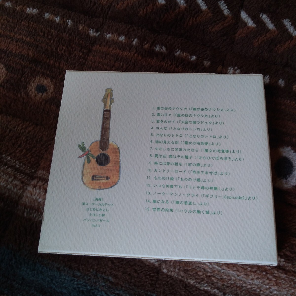 item_image_2