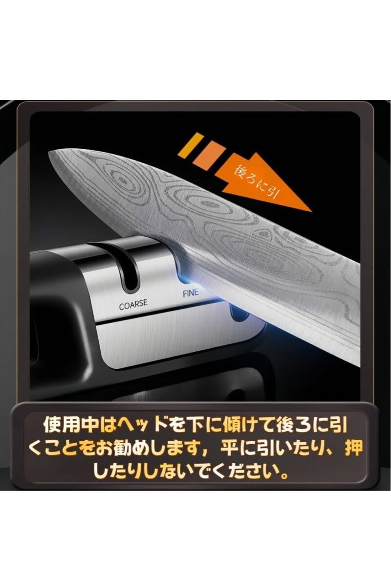 ナイフ研ぎ器 包丁研ぎ器 ナイフシャープナー 3段階 粗研ぎ/中研ぎ/仕上げ研ぎ 小型 手動(dòng) 刃物研ぎ はさみ研ぎ 軽量黒です)