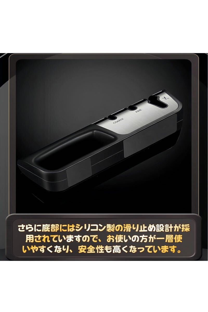 ナイフ研ぎ器 包丁研ぎ器 ナイフシャープナー 3段階 粗研ぎ/中研ぎ/仕上げ研ぎ 小型 手動(dòng) 刃物研ぎ はさみ研ぎ 軽量黒です)