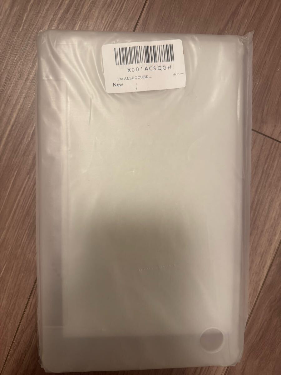 item_image_8