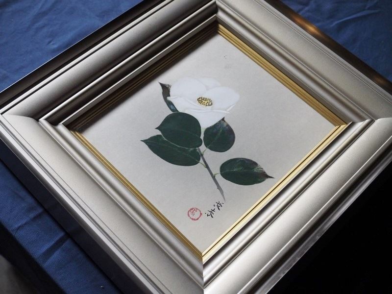 現(xiàn)代アートフレーム 現(xiàn)代蕓術(shù) 現(xiàn)代作家 「椿花」　丹羽長(zhǎng)春作　古録展 送料別 Dサイズ　中古 品番K22092